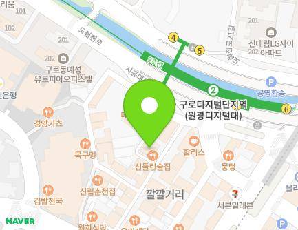 서울특별시 구로구 디지털로32나길 29 (구로동) 지도