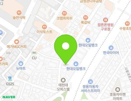 서울특별시 구로구 디지털로32다길 49 (구로동) 지도