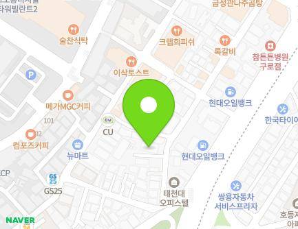 서울특별시 구로구 디지털로32다길 52 (구로동) 지도