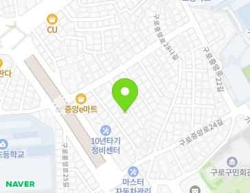 서울특별시 구로구 구로중앙로26가길 12-12 (구로동) 지도