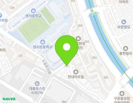 서울특별시 구로구 디지털로35길 37 (구로동) 지도