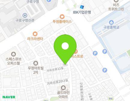 서울특별시 구로구 구로중앙로15길 22 (구로동) 지도