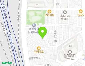 서울특별시 구로구 구로동로45길 32-13 (구로동) 지도