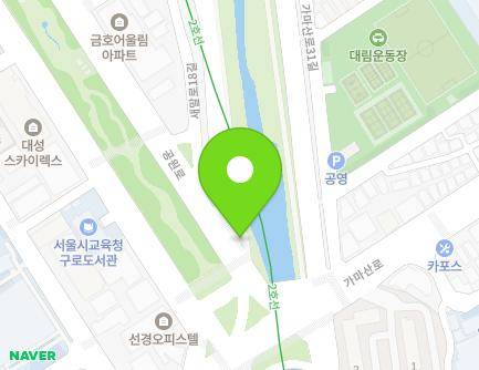 서울특별시 구로구 도림천로 295 (구로동) 지도