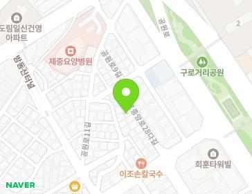 서울특별시 구로구 구로중앙로28다길 53 (구로동) 지도