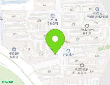 서울특별시 구로구 구일로4길 29 (구로동) 지도