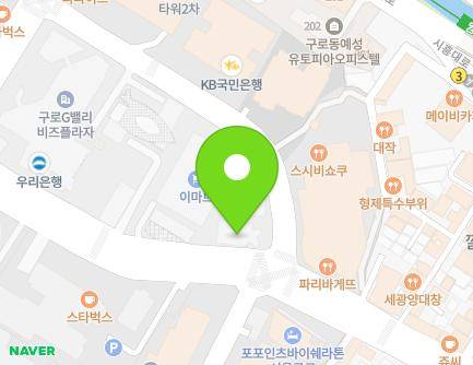 서울특별시 구로구 디지털로32길 55 (구로동) 지도