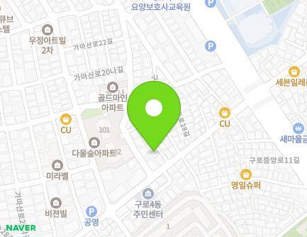 서울특별시 구로구 구로동로28길 101-5 (구로동) 서울특별시 구로구 구로동로28길 101-5 (구로동) 지도