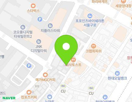 서울특별시 구로구 디지털로32가길 42 (구로동) 지도