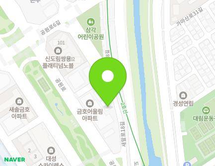 서울특별시 구로구 새말로18길 150 (구로동) 지도