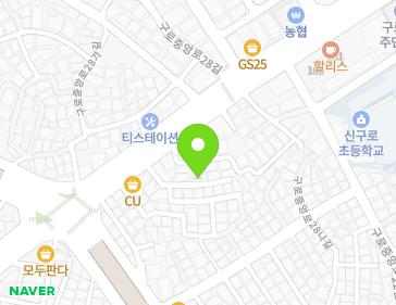 서울특별시 구로구 구로중앙로28길 12-11 (구로동) 지도