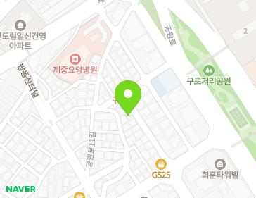 서울특별시 구로구 구로중앙로28다길 55 (구로동) 지도
