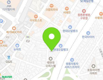 서울특별시 구로구 디지털로32다길 55 (구로동) 지도