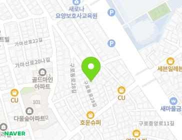 서울특별시 구로구 구로동로28길 109-12 (구로동) 지도