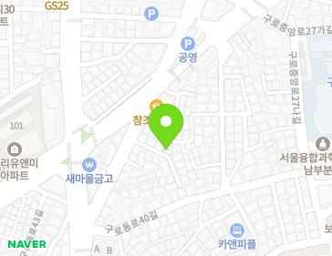 서울특별시 구로구 구로동로42길 16-7 (구로동) 지도