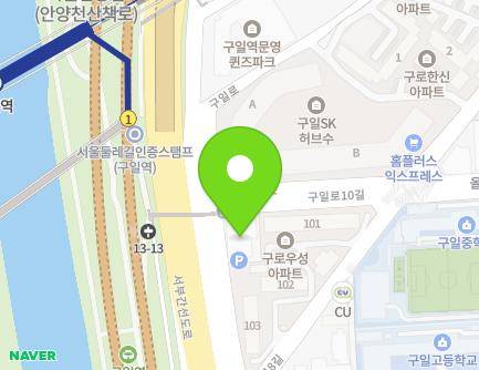 서울특별시 구로구 구일로 110 (구로동, 해원리버파크) 지도