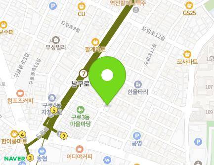서울특별시 구로구 디지털로27길 124-18 (구로동, 한양하이츠빌라) 지도