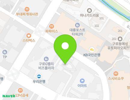 서울특별시 구로구 디지털로32길 29 (구로동, 키콕스벤처센터) 지도