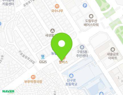 서울특별시 구로구 구로중앙로28길 52 (구로동, 태형팰리스) 지도