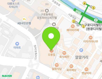 서울특별시 구로구 디지털로34길 55 (구로동, 코오롱싸이언스밸리2차) 지도