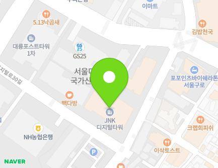 서울특별시 구로구 디지털로26길 111 (구로동, 제이앤케이디지털타워) 지도