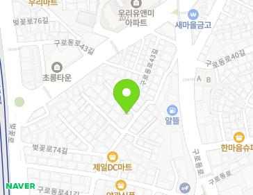서울특별시 구로구 구로동로41길 24 (구로동, 삼성드림빌) 지도