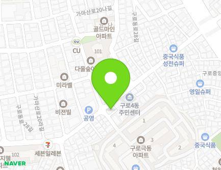 서울특별시 구로구 구로동로28길 86 (구로동, 동진약국) 지도