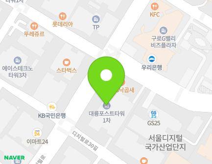 서울특별시 구로구 디지털로 288 (구로동, 대륭포스트타워1차) 지도