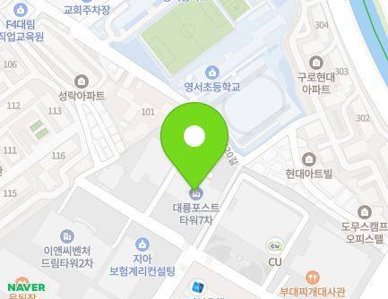 서울특별시 구로구 디지털로33길 48 (구로동, 대륭포스트타워7차) 지도