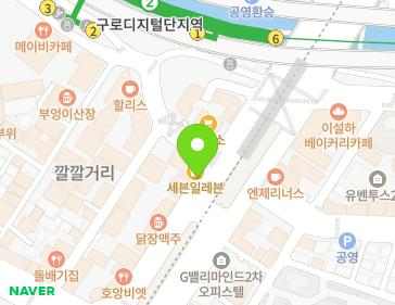 서울특별시 구로구 시흥대로 569-2 (구로동, 가로판매대) 지도