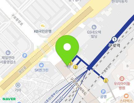 서울특별시 구로구 구로중앙로 176-1 (구로동, 가로판매대) 지도