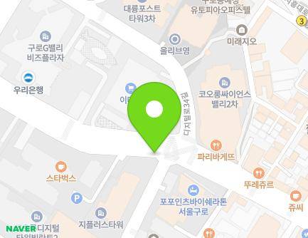 서울특별시 구로구 디지털로32길 56-1 (구로동, 가로판매대) 지도