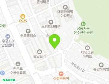 서울특별시 구로구 부일로17길 89 (궁동, 다청림) 지도