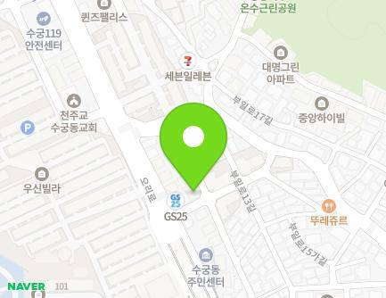 서울특별시 구로구 부일로11길 31 (궁동, 다청림) 지도