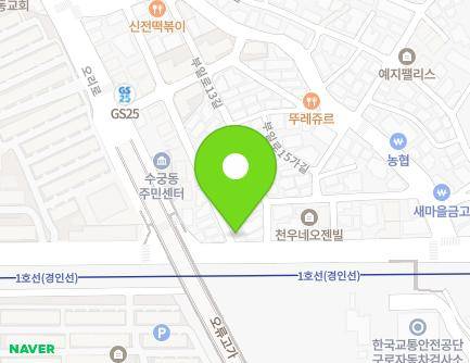 서울특별시 구로구 부일로11길 2 (궁동, 나래빌) 지도