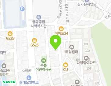 서울특별시 구로구 부일로17길 147 (궁동, 대아빌라) 지도