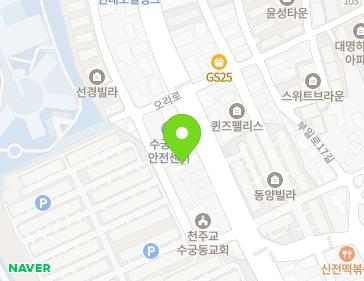 서울특별시 구로구 오리로 1281 (궁동, 남정그린빌라) 지도