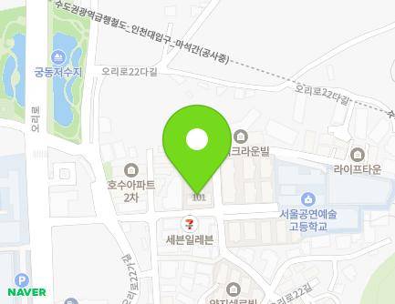서울특별시 구로구 오리로22나길 16-9 (궁동, 다청림아파트) 지도