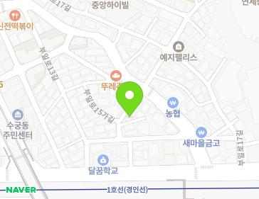 서울특별시 구로구 부일로15길 25-5 (궁동, 금강빌딩) 지도
