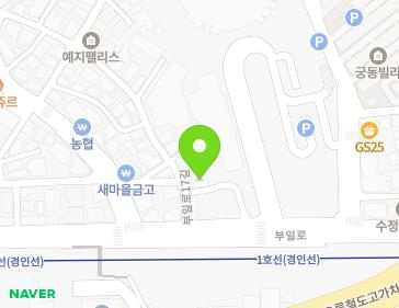 서울특별시 구로구 부일로17길 8 (궁동, 삼하주택) 지도