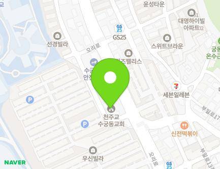 서울특별시 구로구 오리로 1275 (궁동, 천주교수궁동성당) 지도