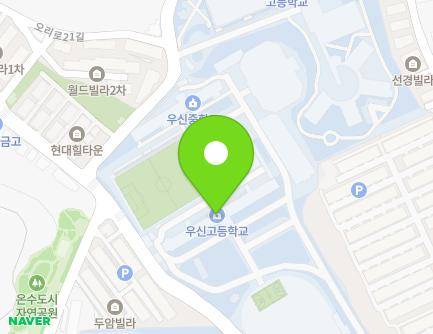 서울특별시 구로구 부일로 917 (궁동, 우신고등학교,우신중학교) 지도