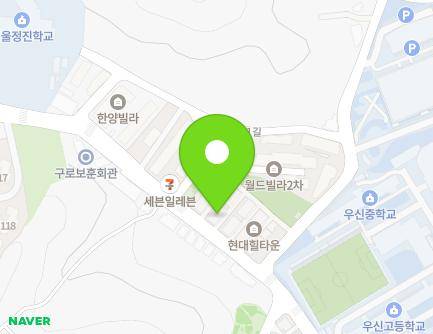 서울특별시 구로구 부일로9길 82 (궁동, 현대힐타운) 지도