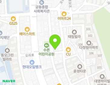 서울특별시 구로구 부일로11길 110 (궁동) 지도