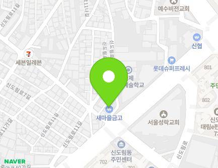 서울특별시 구로구 신도림로13길 3 (신도림동, 신도림동새마을금고) 지도