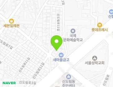 서울특별시 구로구 신도림로11길 8-4 (신도림동, 동후빌딩) 지도