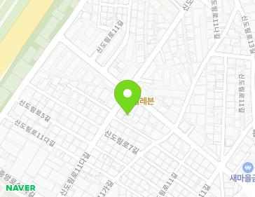 서울특별시 구로구 신도림로11가길 4-10 (신도림동) 지도