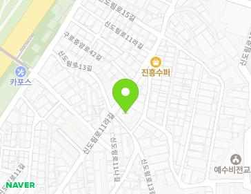 서울특별시 구로구 신도림로11라길 44 (신도림동) 지도