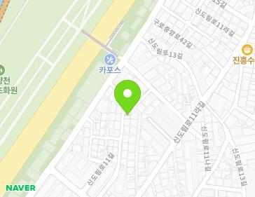 서울특별시 구로구 신도림로11라길 7-21 (신도림동) 서울특별시 구로구 신도림로11라길 7-21 (신도림동) 지도