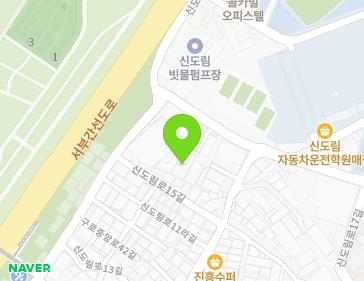 서울특별시 구로구 신도림로11라길 71-9 (신도림동) 지도